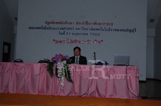 DSC_0017 Copy.JPG